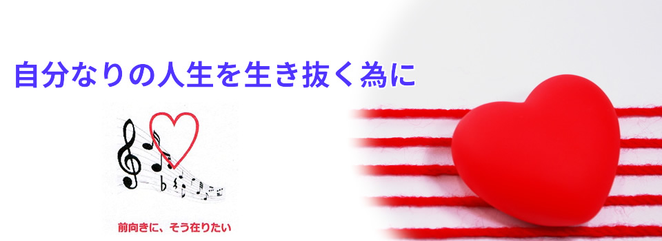株式会社みなさまの介護相談室